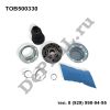 Шрус внутренний задний Land Rover Range Rover III (LM) (02-12) (TOB500330 / DERC213)